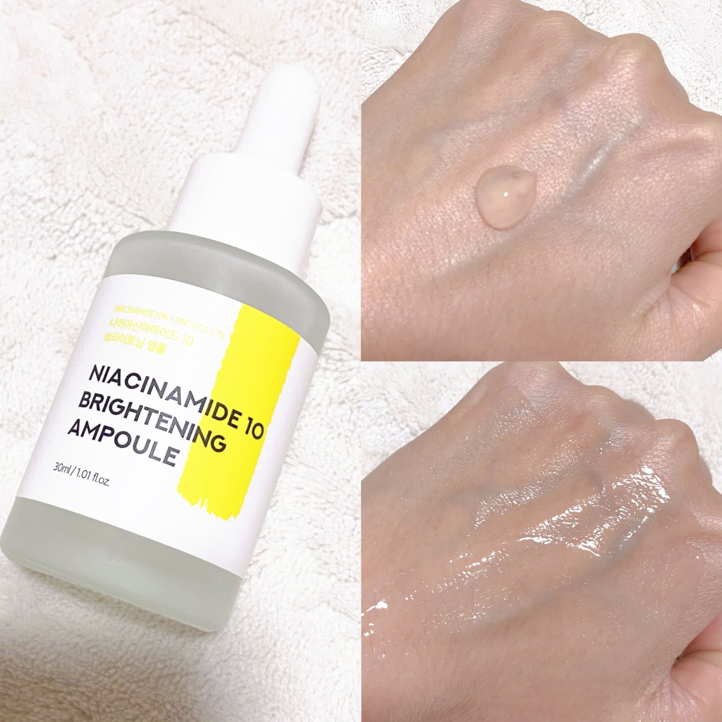 hiroka on LIPS 「こんにちはꕤ︎︎·͜·いつもご覧頂きありがとうございます✨️感..」(3枚目)