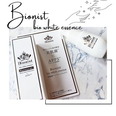 Bionist bio white essence/Bionist (ビオニスト)/美容液を使ったクチコミ（1枚目）