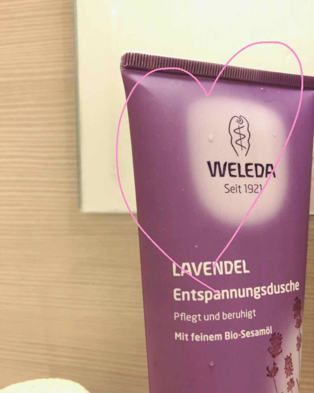 ラベンダー クリーミーボディウォッシュ/WELEDA/ボディソープを使ったクチコミ（1枚目）