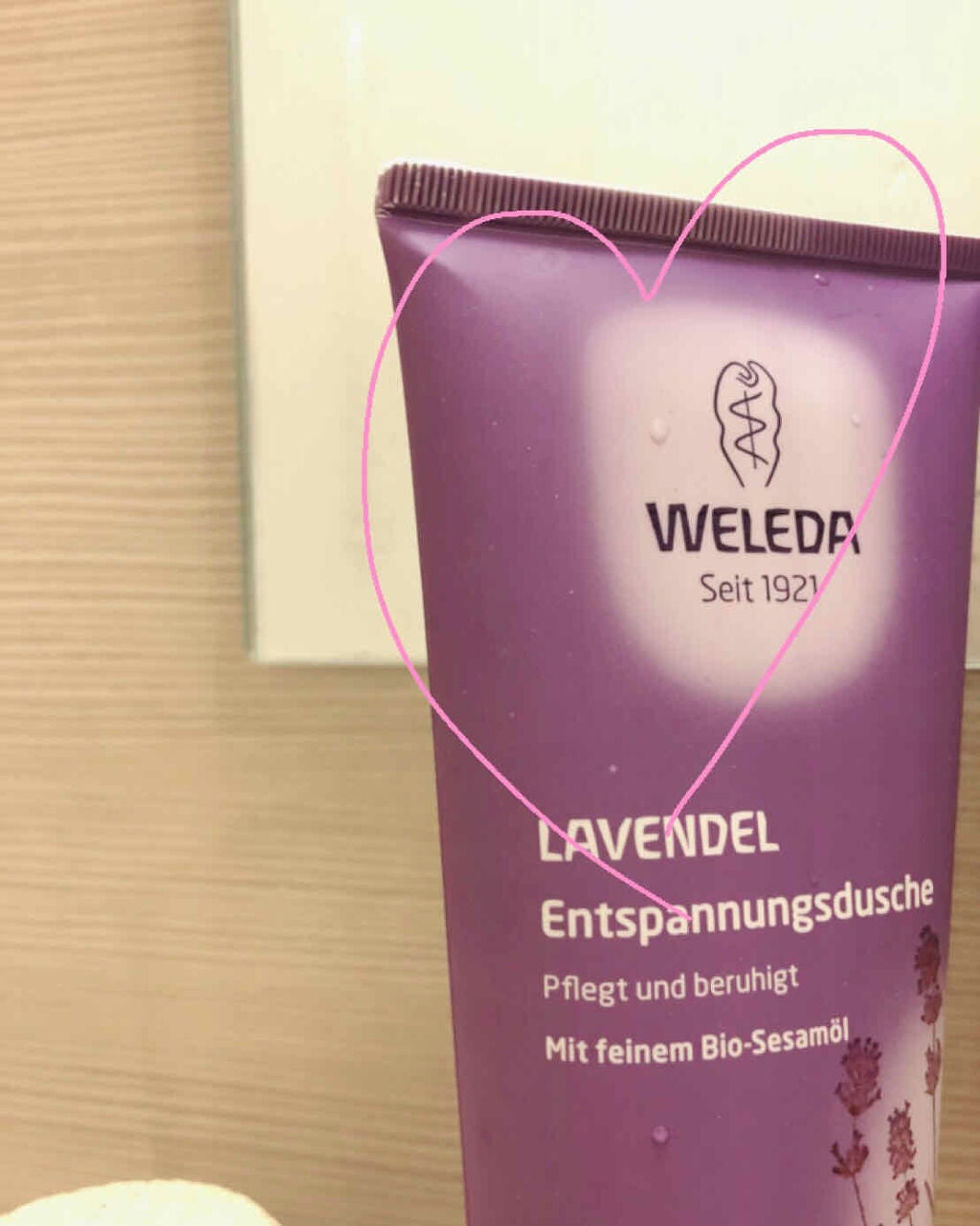 ラベンダー クリーミーボディウォッシュ/WELEDA/ボディソープを使ったクチコミ(1枚目)