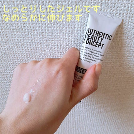 ハンド&ヘア ライトセラム/AUTHENTIC BEAUTY CONCEPT/ハンドクリームを使ったクチコミ(2枚目)