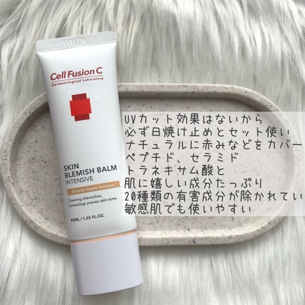 スキンブレミッシュバーム/Cell Fusion C(セルフュージョンシー)/化粧下地を使ったクチコミ(2枚目)