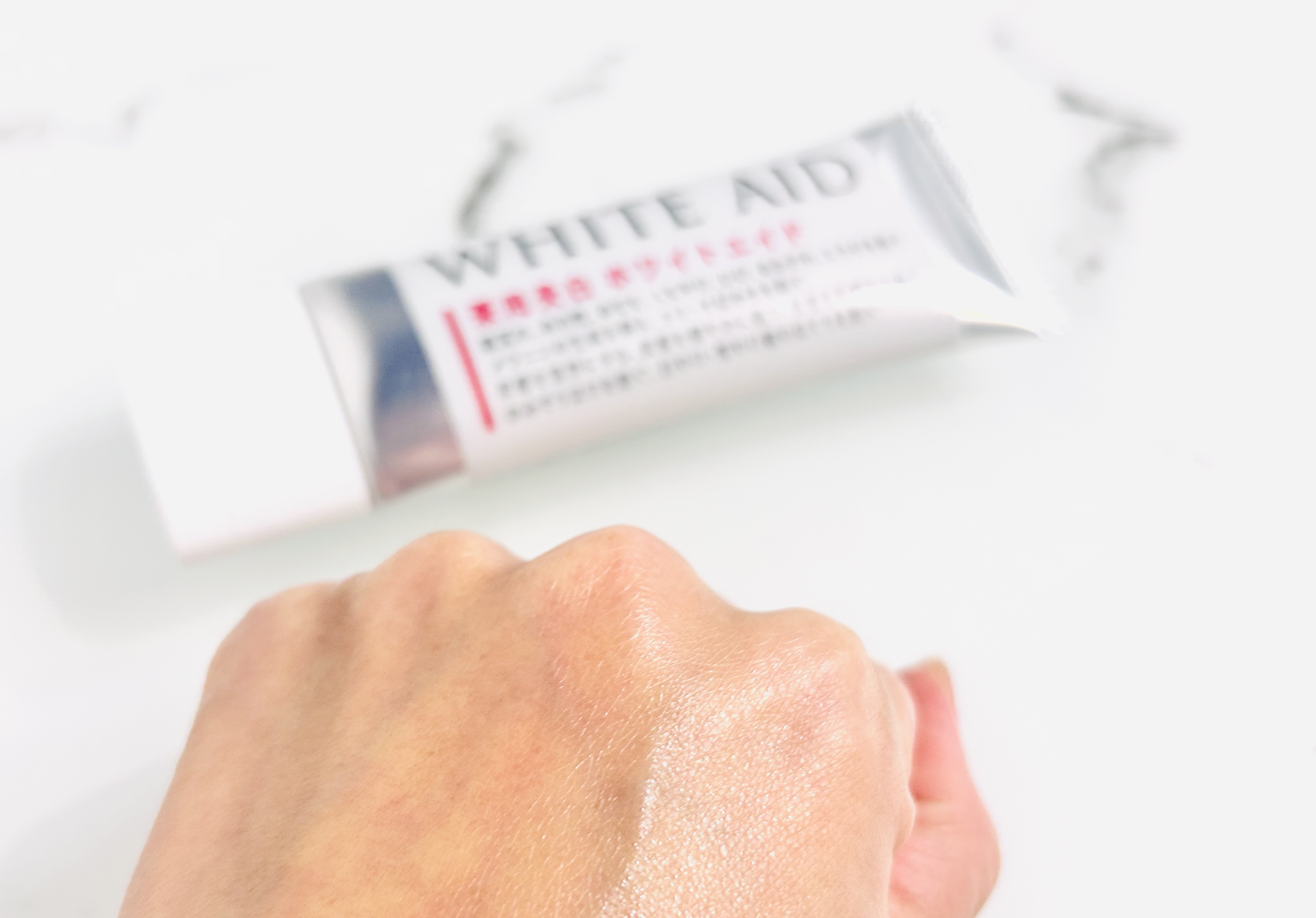 薬用美白WHITE+AIDe/Nalelu(ナレル)/フェイスクリームを使ったクチコミ（3枚目）