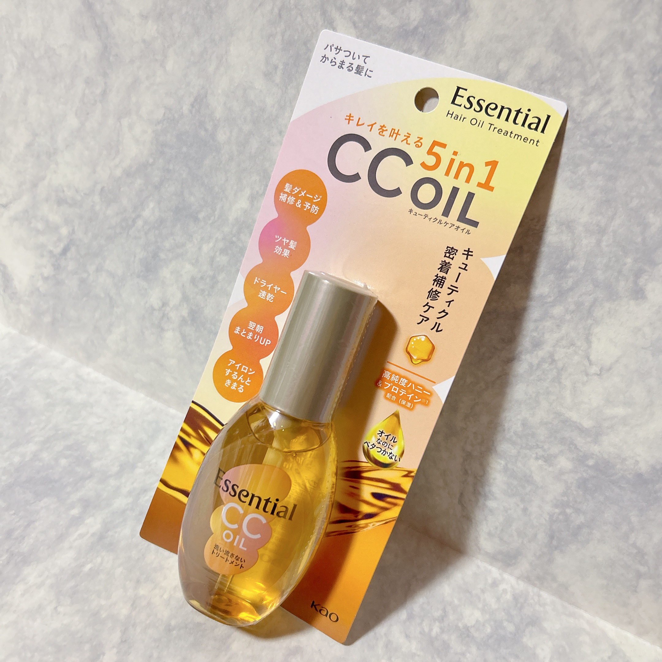 CCオイル/エッセンシャル/ヘアオイルを使ったクチコミ（1枚目）