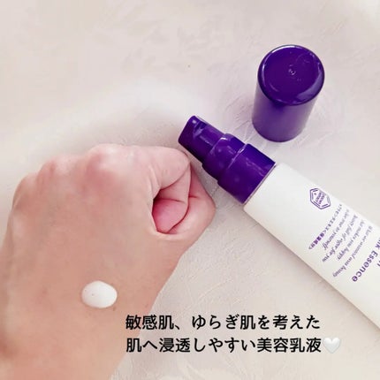 プラセンミルクエッセンス/Bb lab./美容液を使ったクチコミ(2枚目)