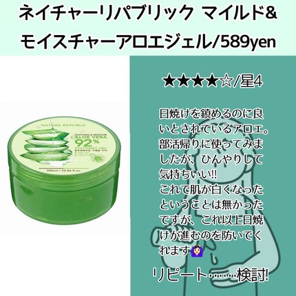 DHC ビタミンCハードカプセル/DHC/美容サプリメントを使ったクチコミ(5枚目)