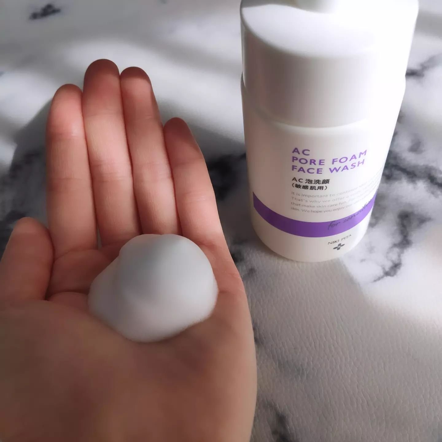 AC 毛穴泡洗顔/NIKI PITA/泡洗顔を使ったクチコミ（2枚目）