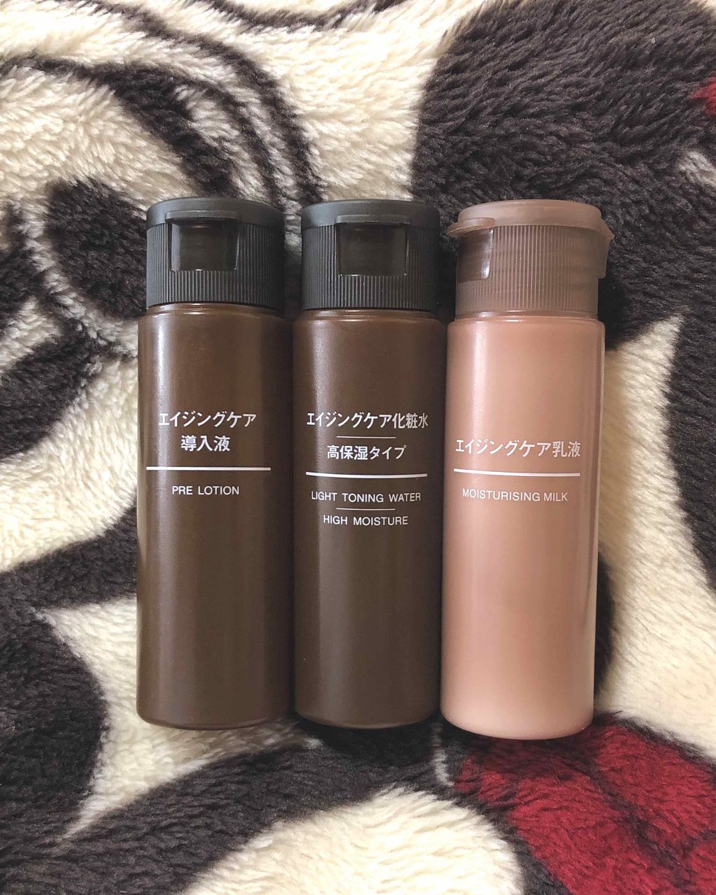 エイジングケア導入液/無印良品/ブースター・導入液を使ったクチコミ(1枚目)