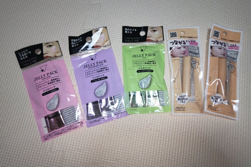 ð»KanonâšçŸåã³ã¹ã¡å³éâºïžè²å å·¥ãªãð on LIPS ãä»åã¯DAISO賌å
¥å玹ä»ã§ããäžã«ã¯ã¹ãªãŒããŒã®ååããããŸ..ãïŒ6æç®ïŒ