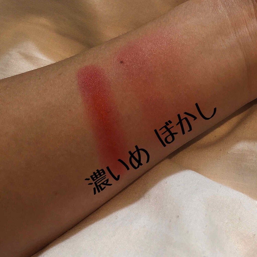 メルティージェム/MAJOLICA MAJORCA/ジェル・クリームチークを使ったクチコミ(2枚目)