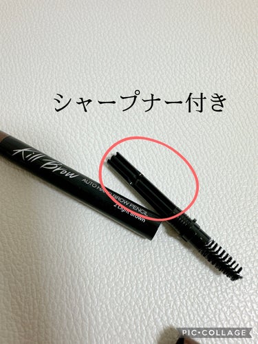 CLIO キル ブロウ オート ハード ブロウ ペンシルのクチコミ「【使った商品】
CLIO　キル ブロウ オート ハード ブロウ ペンシル

【色味】
02　L.....」（3枚目）