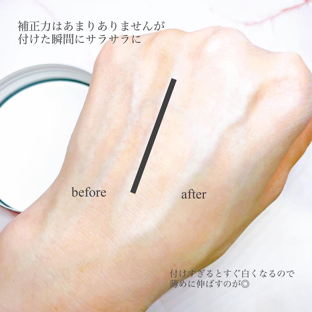 すっぴんパウダー/クラブ/プレストパウダーを使ったクチコミ(4枚目)