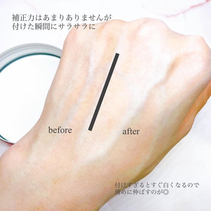 すっぴんパウダー/クラブ/プレストパウダーを使ったクチコミ(4枚目)