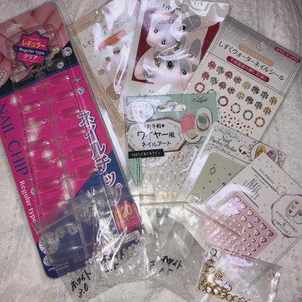 カラフルネイルズ/キャンメイク/マニキュアを使ったクチコミ(4枚目)