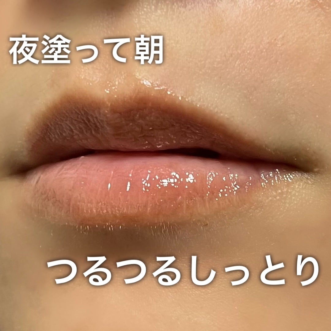moisturizing lip balm/カーメックス/リップバームを使ったクチコミ(4枚目)