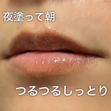 moisturizing lip balm/カーメックス/リップケア・リップクリームを使ったクチコミ（4枚目）
