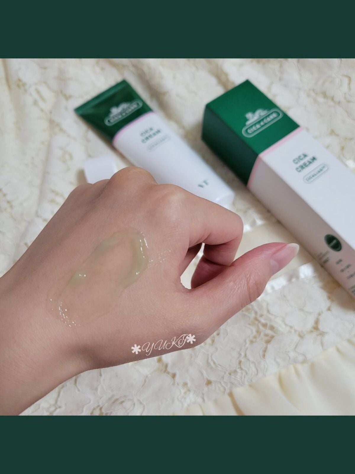 CICA クリーム/VT/フェイスクリームを使ったクチコミ(9枚目)