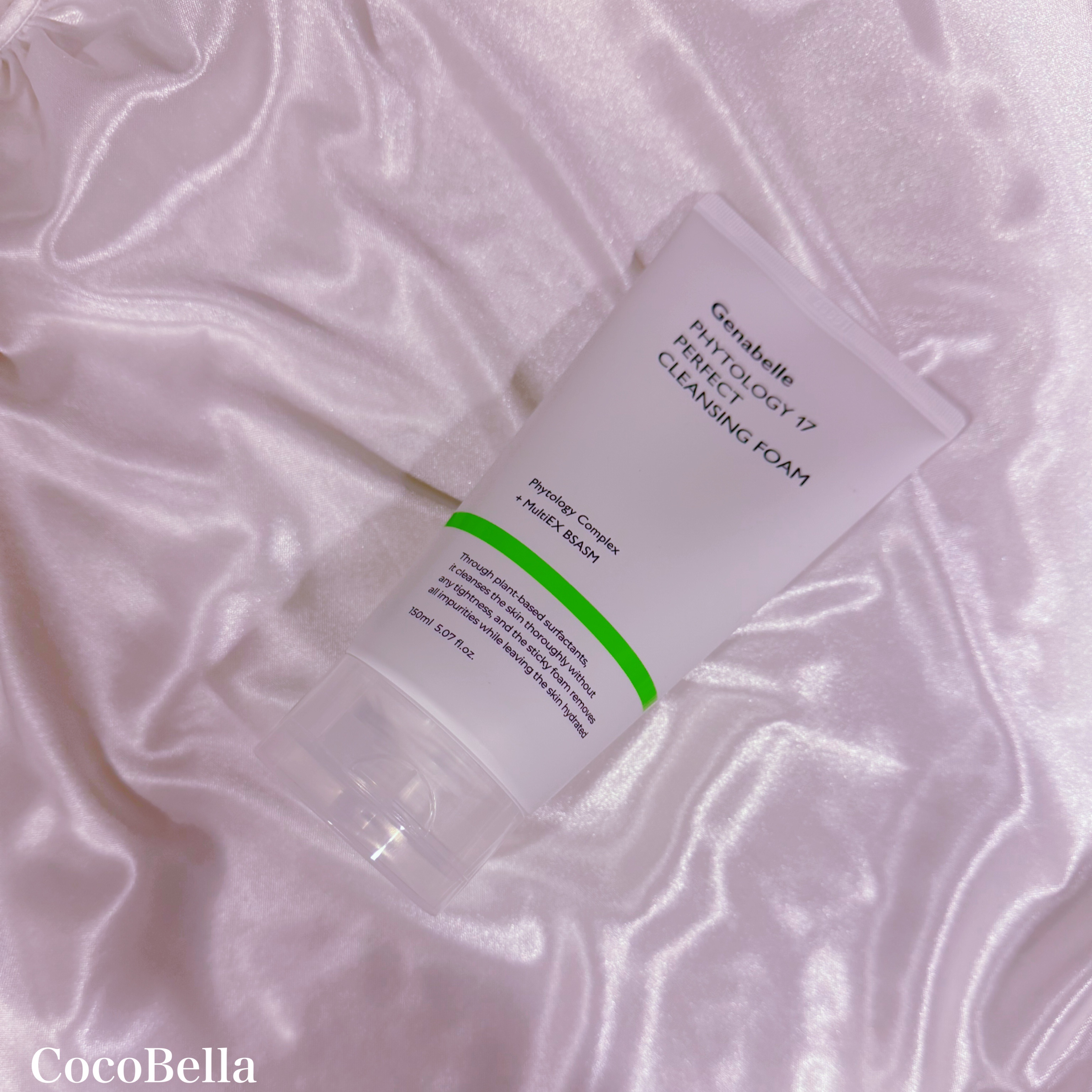 ファイトロジー17パーフェクトクレンジングフォーム/Genabelle/洗顔フォームを使ったクチコミ（1枚目）