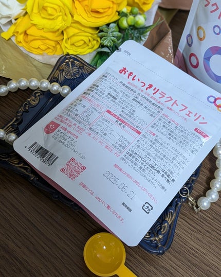 を使ったクチコミ(2枚目)