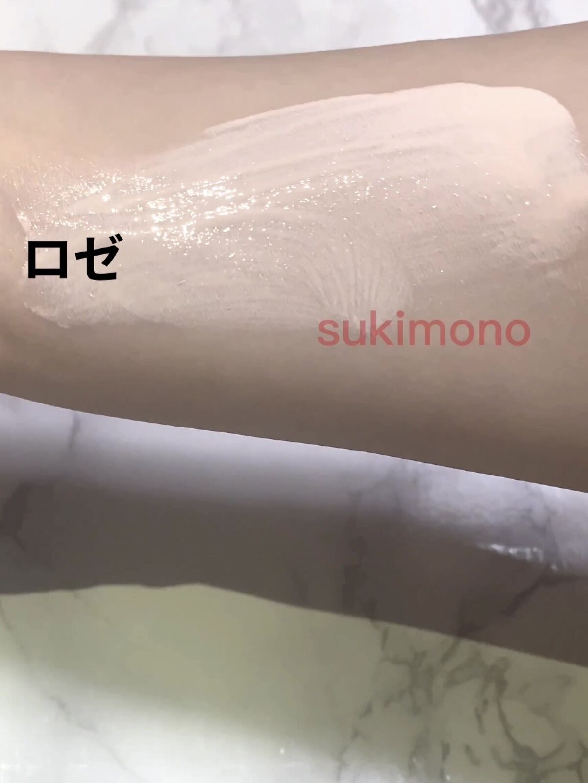 一度のみ使用 シャネル ル ブラン ラ バーズ ロゼ 30ml CHANEL ル ブラン ラ バーズ ロゼ  | CHANEL シャネル LE BLANC