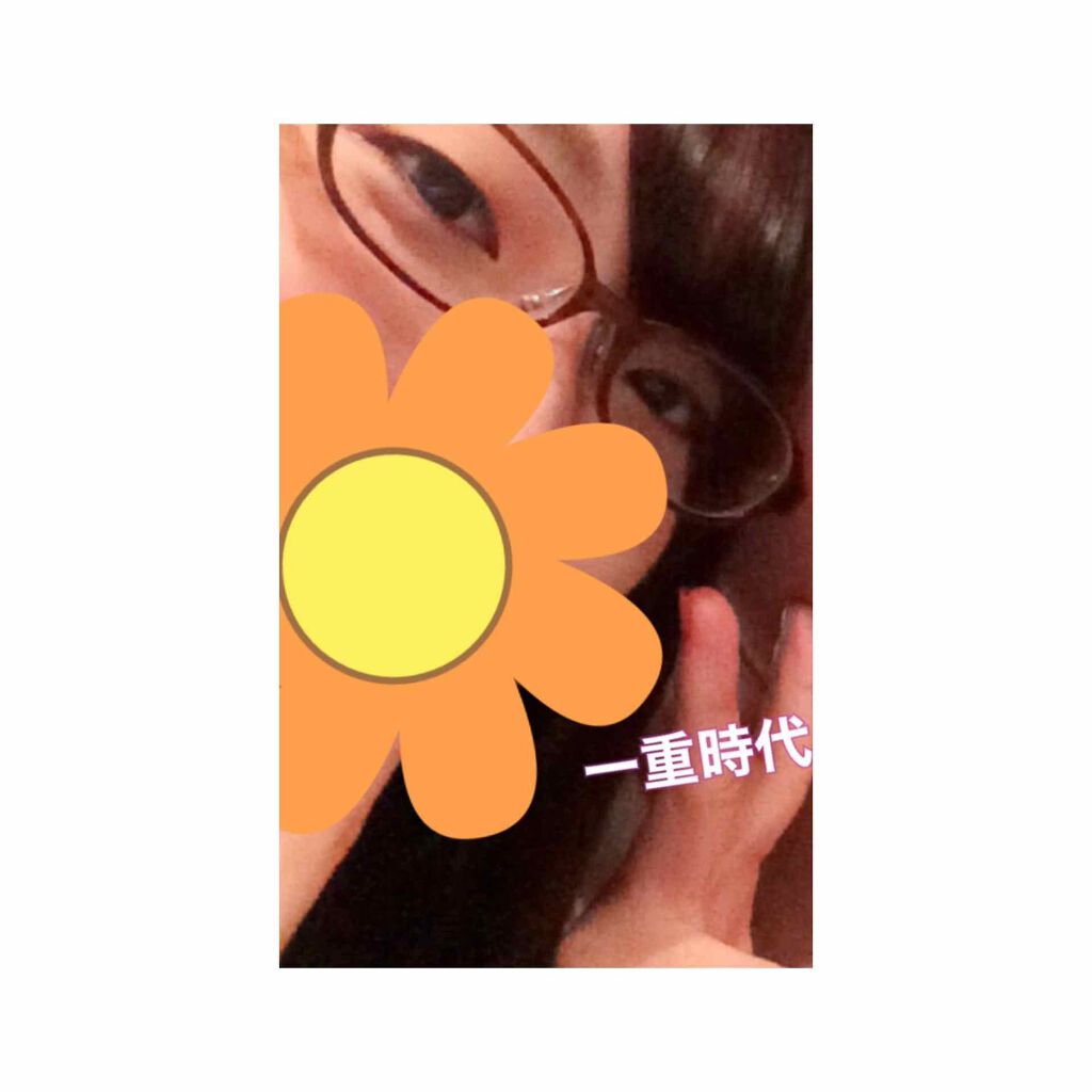 ナイトアイボーテ/StreeTrend/二重まぶた用アイテムを使ったクチコミ(4枚目)