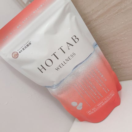 薬用 HOT TAB WELLNESS /HOT TAB/炭酸系入浴剤を使ったクチコミ(1枚目)