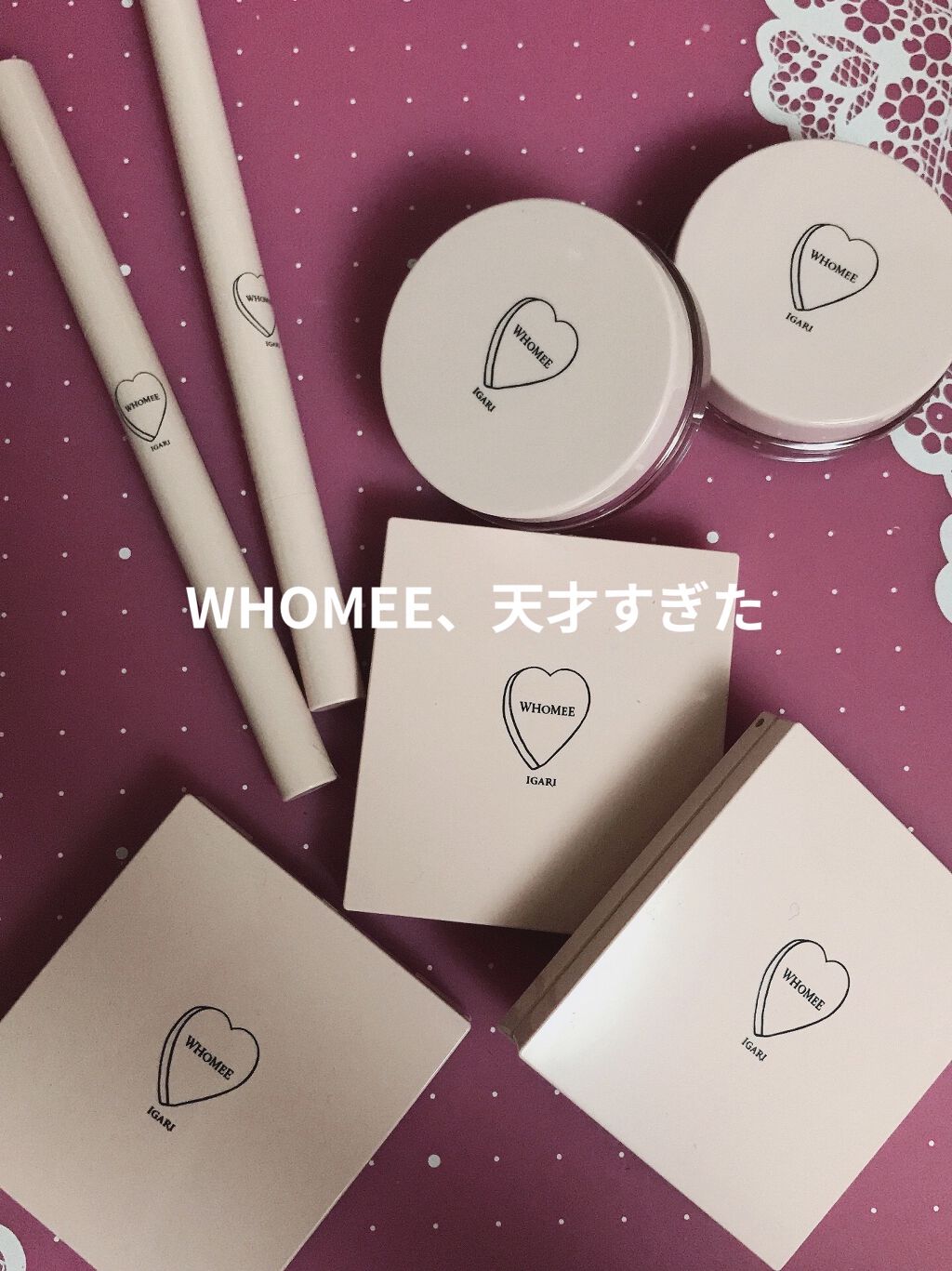 フーミー アイシャドウパレット/WHOMEE/アイシャドウパレットを使ったクチコミ（1枚目）