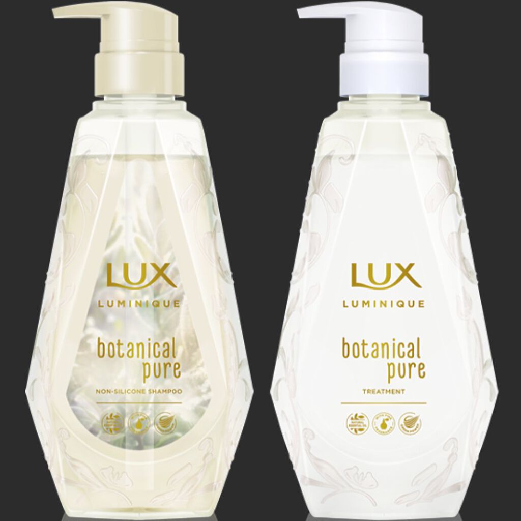 ルミニーク ボタニカルピュア シャンプー／トリートメント/LUX/市販シャンプーを使ったクチコミ（1枚目）