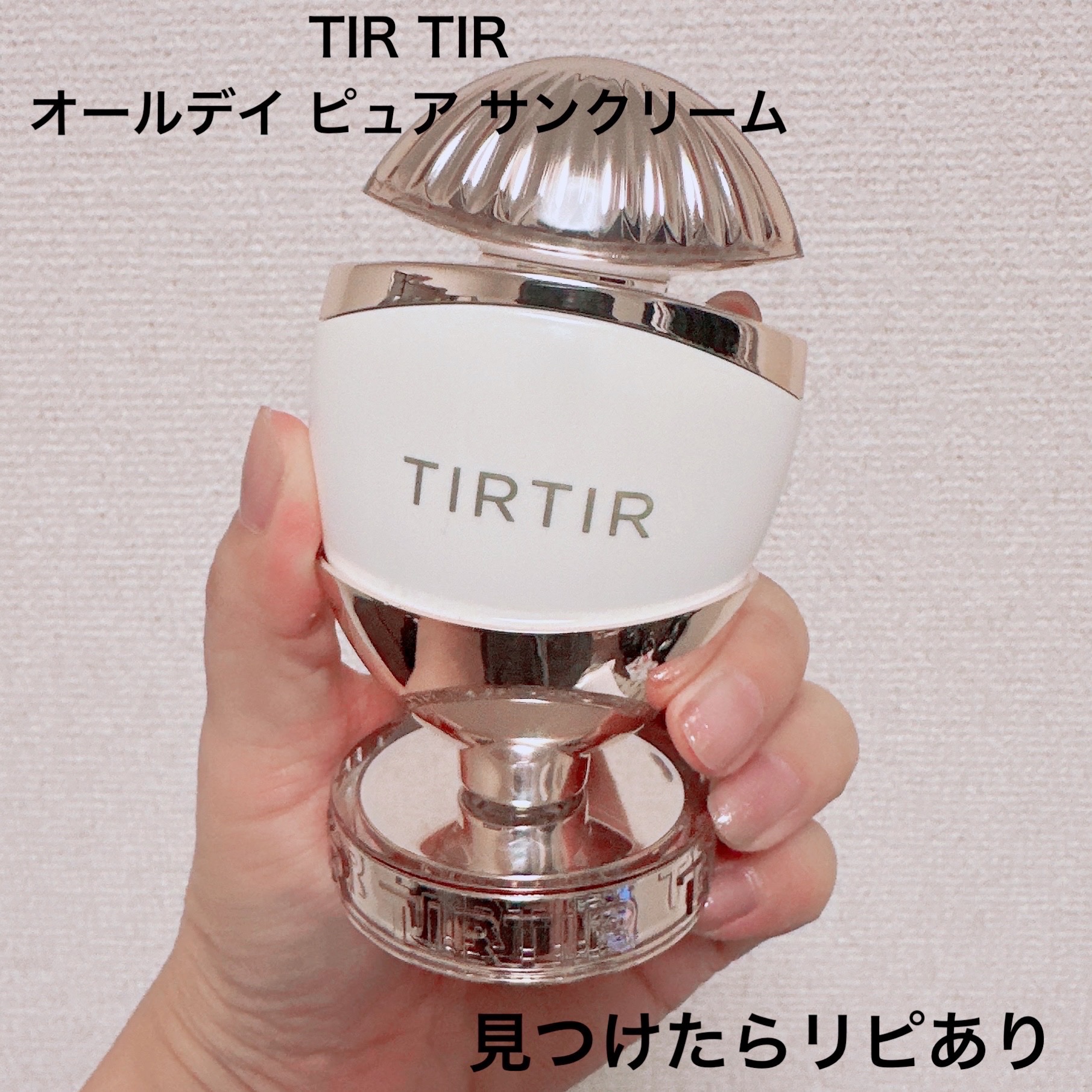 パフュームド ボディ＆ヘアミスト/innisfree/香水(その他)を使ったクチコミ（2枚目）