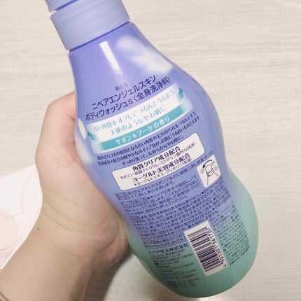 エンジェルスキン ボディウォッシュ サボン&ブーケの香り/ニベア/ボディソープを使ったクチコミ(2枚目)