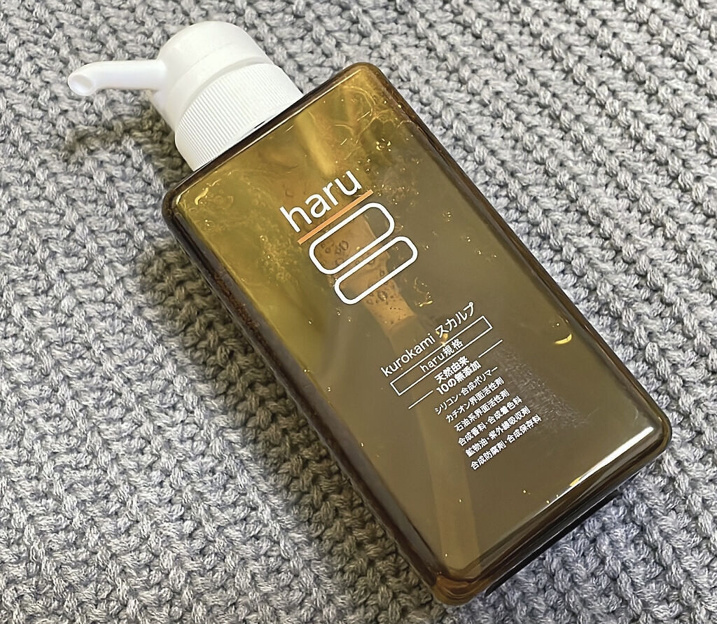 kurokamiスカルプ/haru/市販シャンプーを使ったクチコミ（2枚目）