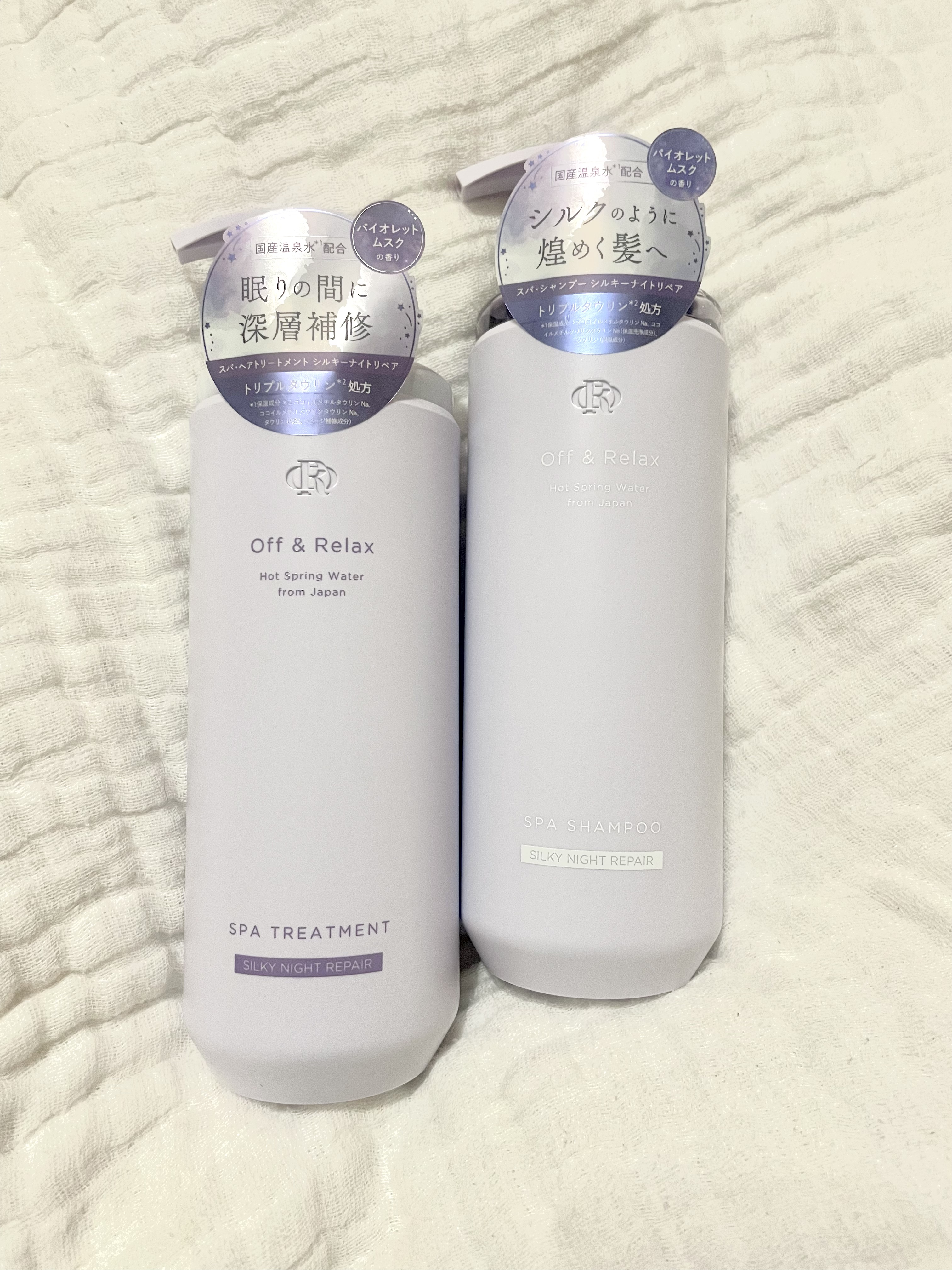 ＯＲ スパ・シャンプー／ヘアトリートメント シルキーナイトリペア/Off&Relax/市販シャンプーを使ったクチコミ（1枚目）