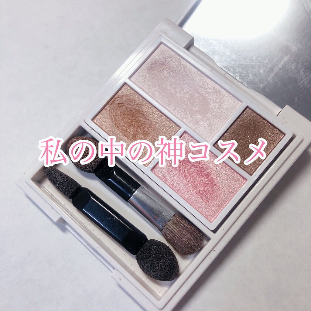 ミネラルシルクアイズパレット/ヴァントルテ/アイシャドウパレットを使ったクチコミ(1枚目)