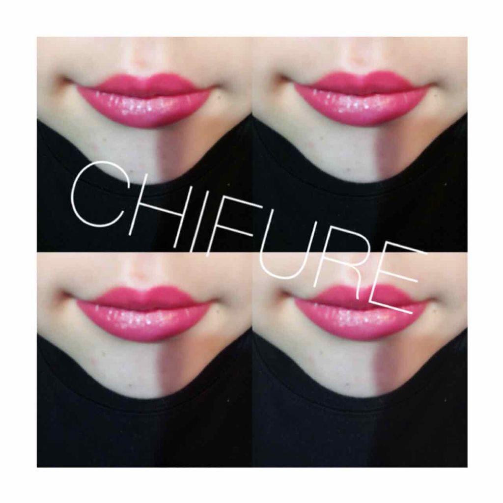 口紅（詰替用）/ちふれ/口紅を使ったクチコミ（2枚目）