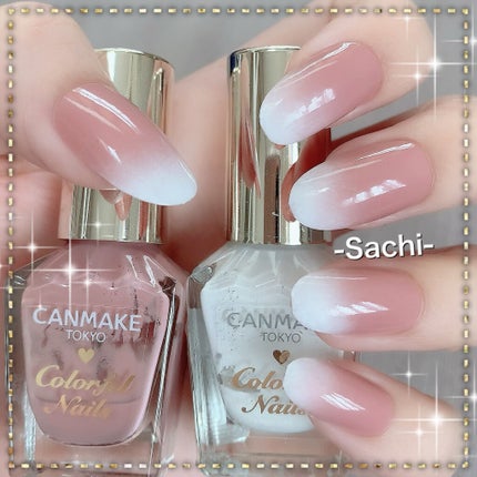 カラフルネイルズ/キャンメイク/マニキュアを使ったクチコミ(2枚目)