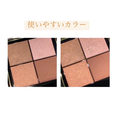 \可愛さ✨使いやすさ抜群アイシャドウ🫶/

◯使用コスメ◯
excel
リアルクローズシャドウ
CX01　タッセルミュール

excelのリアルクローズシャドウ、CX01タッセルミュールの投稿です🙌

一言で表すとラメ感がとっても可愛いのに、上品なカラーなので普段使いしやすいアイシャドウ！って感じのアイテムでした🩵

タッセルミュールは肌馴染みの良いカラーで、シーンを問わずこのパレットひとつでメイクが出来ちゃいます◎

持っているグリッターと組み合わせても、違った雰囲気になってとっても可愛かったです🥹

粉質も良く、粉飛びしないのですごくありがたかったです🫧

一つ持っていれば大活躍間違いなしのアイシャドウで、とってもお気に入りのアイテムになりました✨

最後まで読んでくださりありがとうございました✈︎


#excel #リアルクローズシャドウ #タッセルミュール #エクセル#イエベ#エクセルアイシャドウ #アイシャドウ#プチプラ#おすすめ#可愛い#ラメ #ラメグリッター祭り の画像 その1