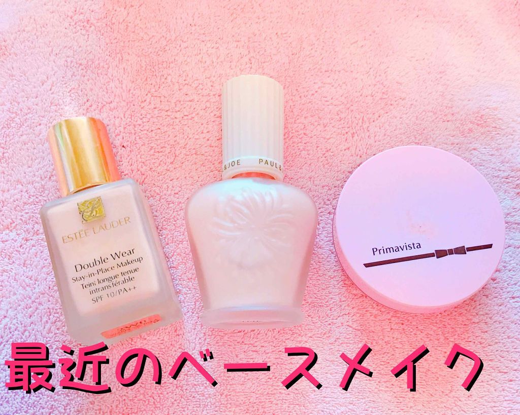 ダブル ウェア ステイ イン プレイス メークアップ /ESTEE LAUDER/リキッドファンデーションを使ったクチコミ（1枚目）