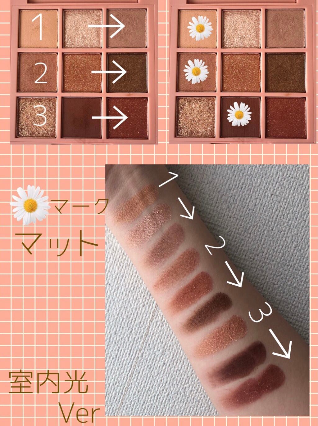 3CE マルチアイカラーパレット/3CE/アイシャドウパレットを使ったクチコミ(3枚目)