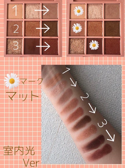 3CE マルチアイカラーパレット/3CE/アイシャドウパレットを使ったクチコミ(3枚目)