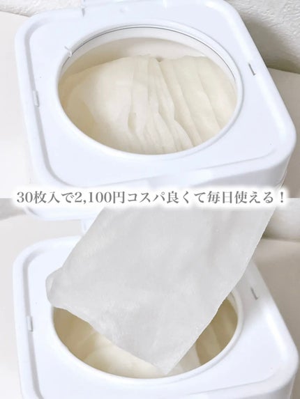 シカドクダミ+ティーツリーカーミングマスク/MARY&MAY/シートマスク・パックを使ったクチコミ(4枚目)