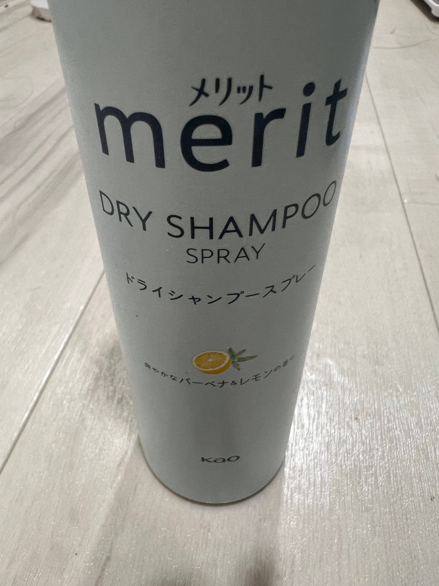 メリット ドライシャンプースプレー/メリット/ドライシャンプーを使ったクチコミ(1枚目)