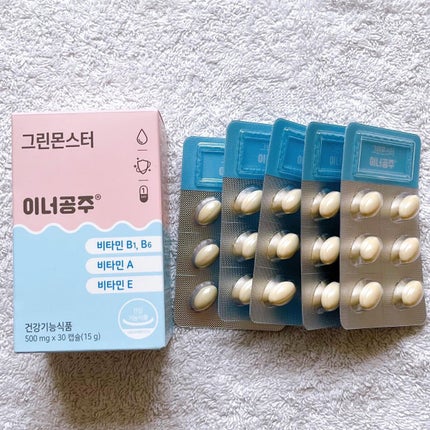 あっちゃん on LIPS 「#スタコリ購入品#イリユン#フレッシュモイスチャーボディウォッ..」(7枚目)