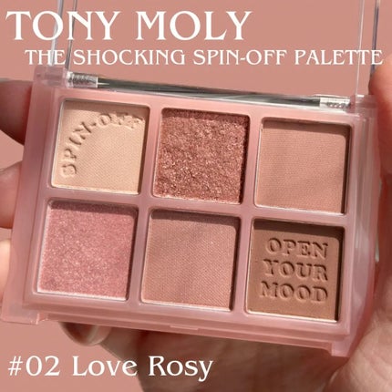 ザショッキングスピンオフパレット/TONYMOLY/アイシャドウパレットを使ったクチコミ(1枚目)