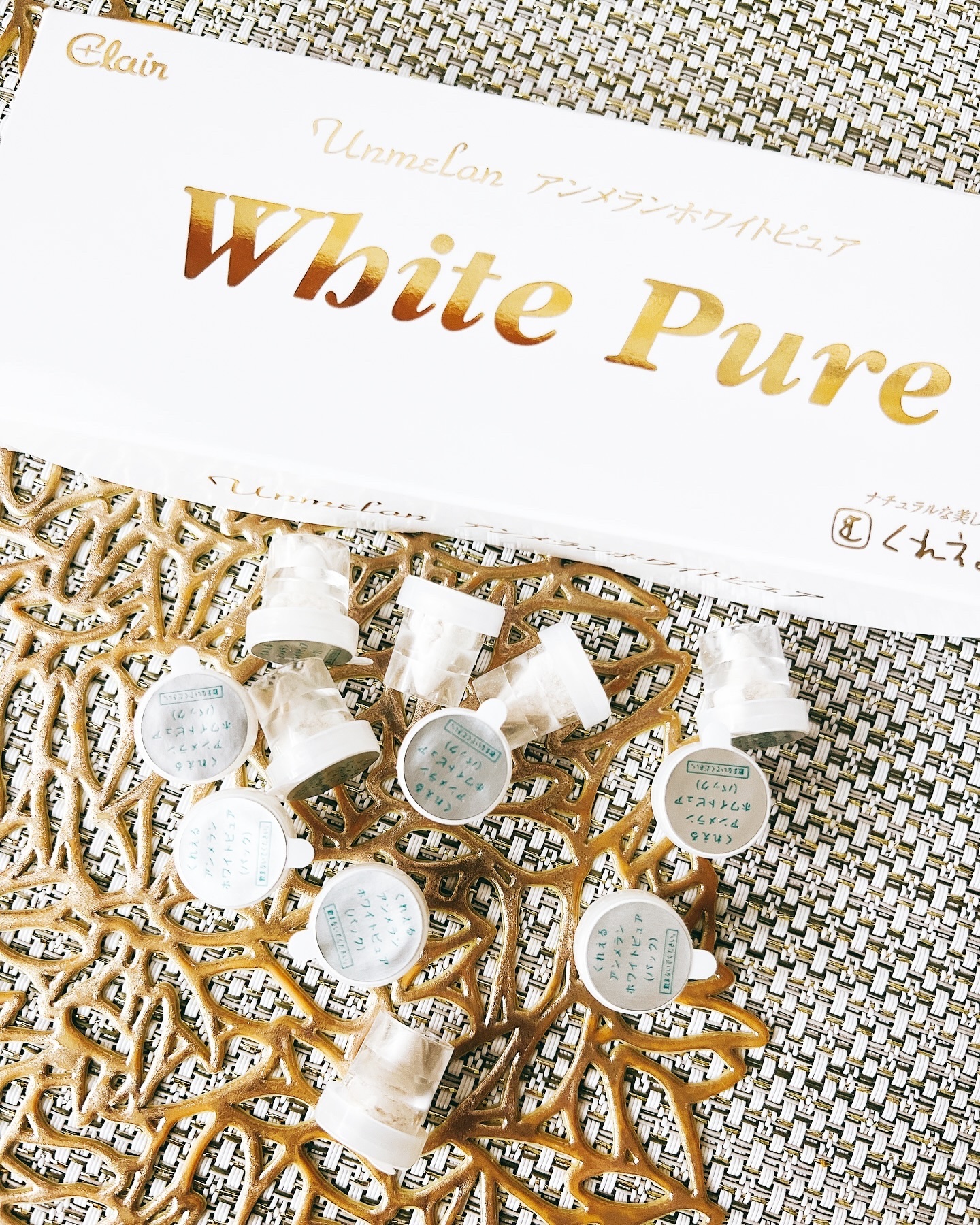 アンメラン ホワイトピュア/くれえる/シートマスク・パックを使ったクチコミ（1枚目）