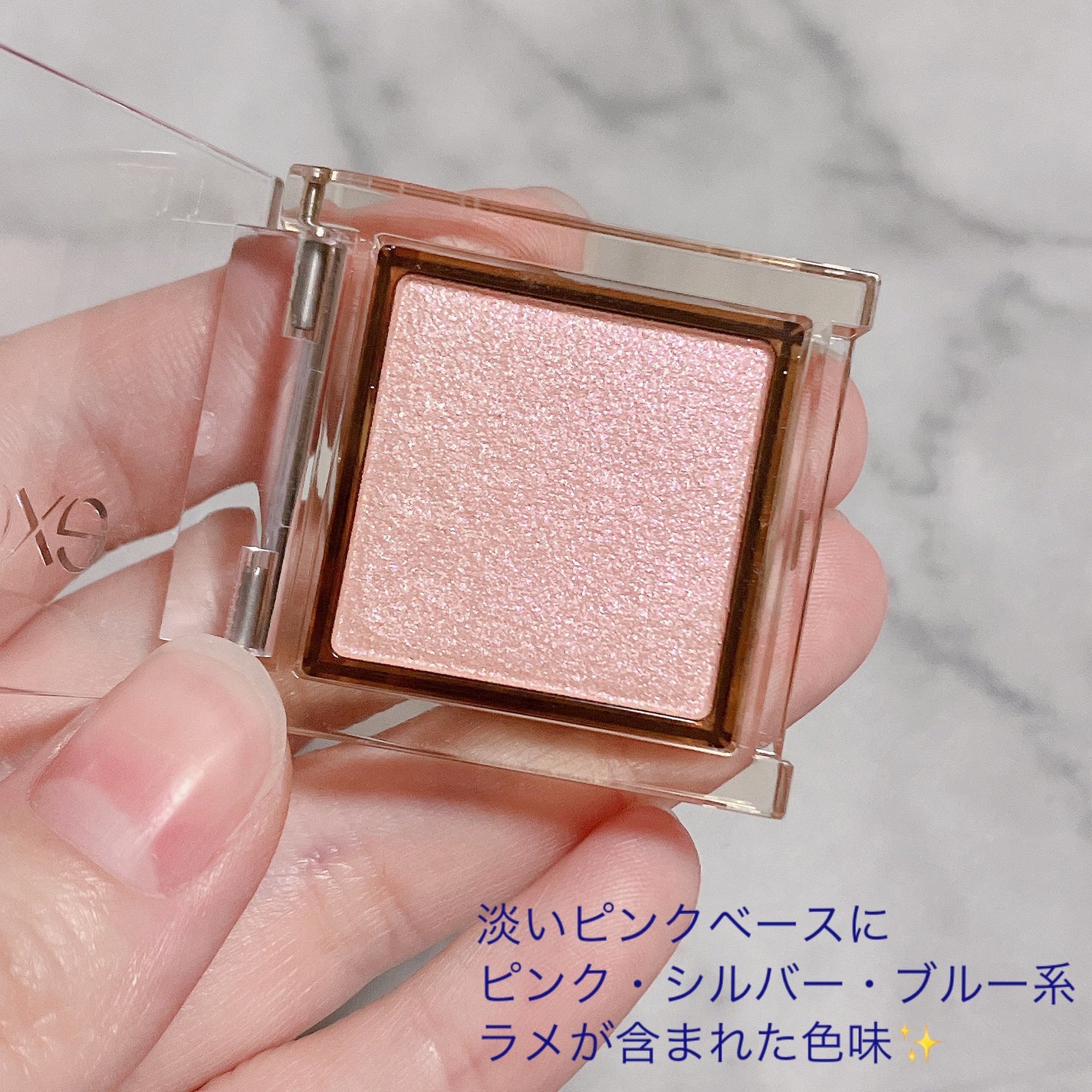 アイプランナー/excel/単色アイシャドウを使ったクチコミ(3枚目)