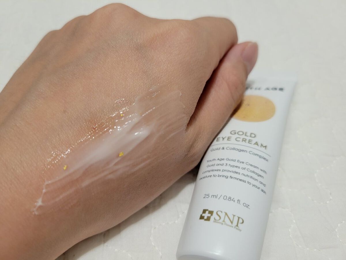 ユースエイジゴールドアイクリーム/SNP/アイケア・アイクリームを使ったクチコミ（3枚目）