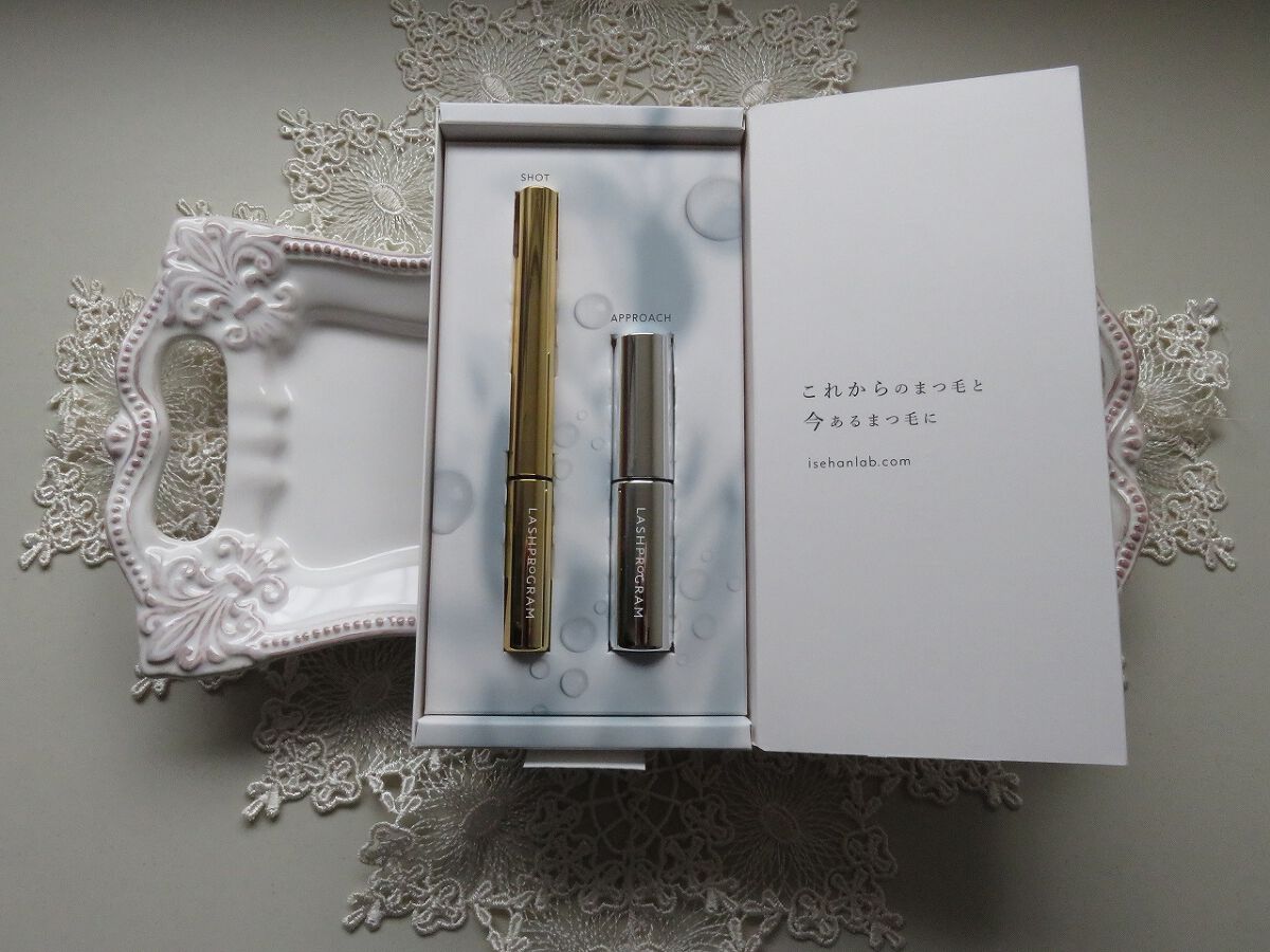 ラッシュプログラム /ISEHAN Lab./まつげ美容液を使ったクチコミ（3枚目）