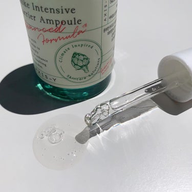 AXIS-Y アーティチョークインテンシブスキンバリアアンプルのクチコミ「𝘼𝙓𝙄𝙎-𝙔
Artichoke Intensive Skin Barrier Ampoule.....」（3枚目）