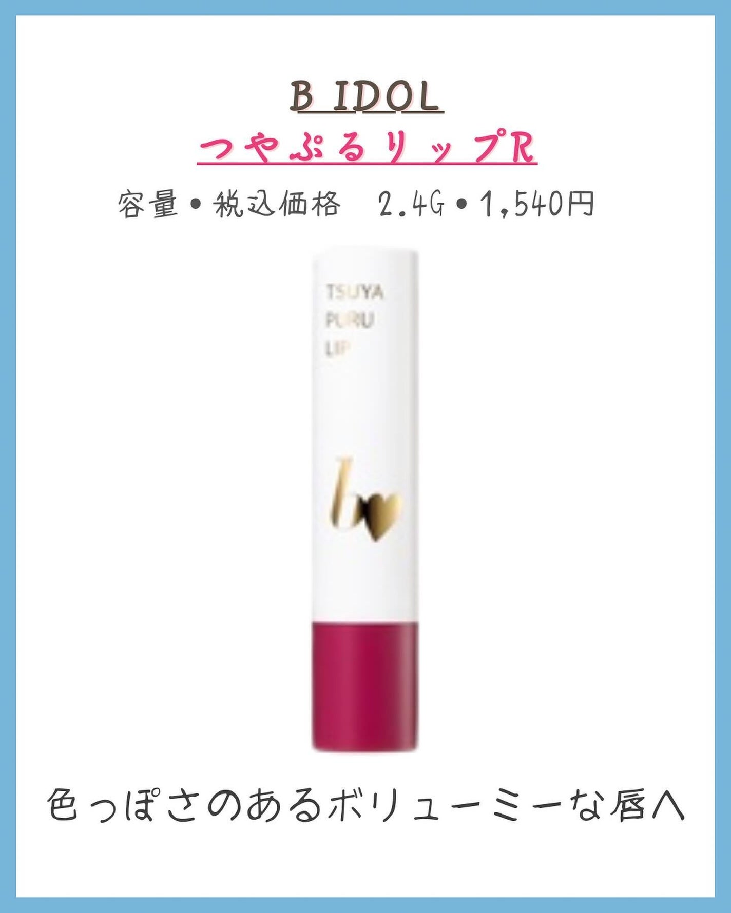 みなみ🌸 on LIPS 「…………………………………………………………………他の投稿はこ..」(6枚目)
