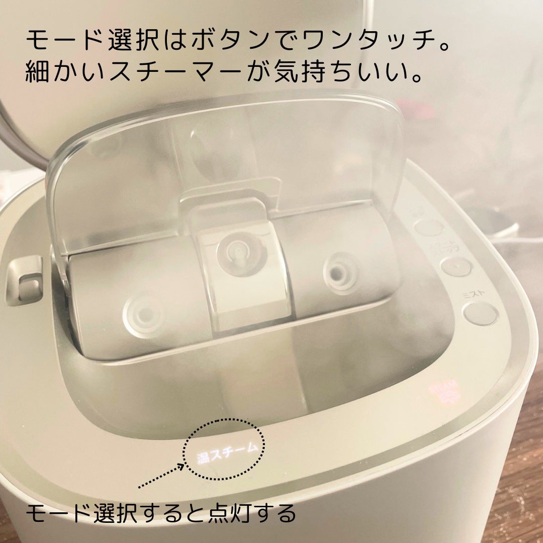 スチーマー ナノケア EH-SA0B|Panasonicの口コミ - Panasonic スチーマー ナノケア EH-SA0B|Panasonicの口コミ - Panasonic